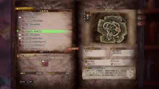 ［MHWIB］新・帰ってきたおっさんの狩人生活 #5［実況プレイ］