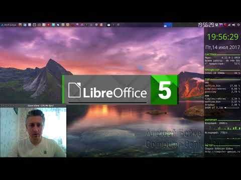 download lagu mp3 mp4 Punto Switcher Ubuntu, download lagu Punto Switcher Ubuntu gratis, unduh video klip Punto Switcher Ubuntu