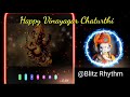 Vinayagar Chathurthi WhatsApp Status In Tamil Veera Vinayaga Song