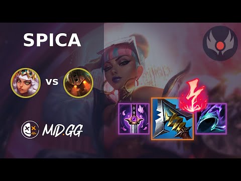 MID.GG: [ Spica ] Qiyana JUNGLE vs Nautilus | NA GRANDMASTER | LOL Season 2025