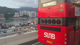 海格 RT4513@332 沙灘廣場→葵芳