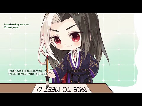 EP 26 & 59 [ENG - SUB] - Thousand Autumns | QIANQIU Chibi series