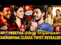Preetha இனி எனக்கு ஜோடியா வேணாம் Adhirchi Stage ல் Sho