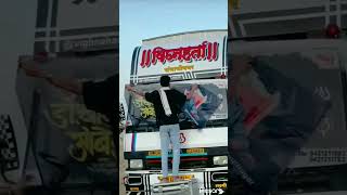 Download lagu kasay bhim tara #marathisong #remix #song #dj #sk mp3