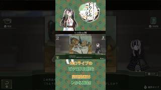 【short】祝！ロンドン ナショナル・ギャラリーコラボ ピクロス 儒烏風亭らでんがご案内！ピクセルミュージアム 問題035【DLC 箱根探訪編 配信決定！】