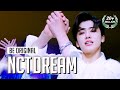 BE ORIGINAL NCT DREAM 엔시티 드림 맛 Hot Sauce 4K