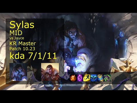 Sylas vs Jayce Mid - KR Master 7/1/11 Patch 10.23 Gameplay // [롤] 사일러스 vs 제이스 미드