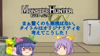 後日談＆今後の方針