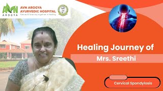 Sreethi