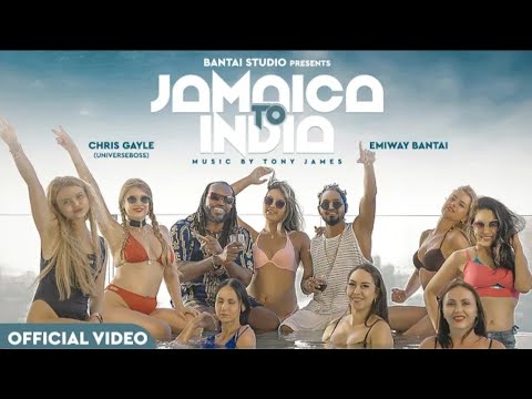 INDIA Se JAMAICA Jb Hua Tere bhai Worldwide gana baje tension beta kahe ka,Emiway bantai,chris gayle