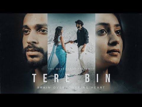 Tere Bin: Brain Overpowering Heart | Official Trailer