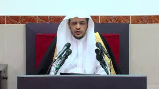 الدرس 22  من شرح كتاب دليل الطالب image