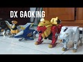 DX ガ オ キ ン DX GAO KING PR WILD FORCE