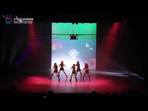 [2022 K-Pop Cover Dance Festival]  Weapon - Itzy (B-WARE)