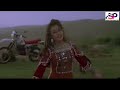 Aaj Mile Ho Kal Phir Mila Deleted Song From Movie Stuntman Jackie Shroff Kumar Sanu Alka Yagnik