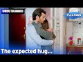 Full Moon | Pura Chaand Episode 79 in Urdu Dubbed - The Expected Hug... | Dolunay