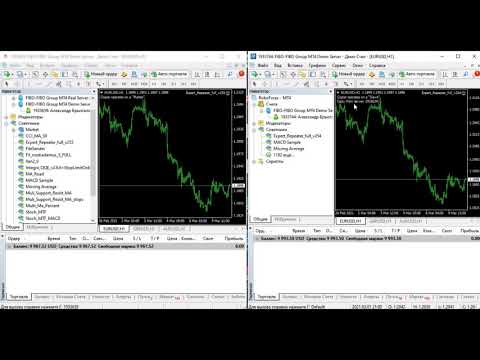 Video Transaction Repeater Full