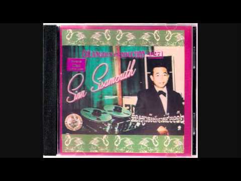 សុំផ្ទះឣូនជ្រក / Som Pteas Oun Jroke - Samouth