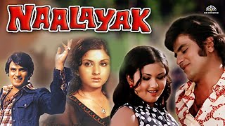 Naalayak Full Hindi Movie  Bollywood Drama Movie  