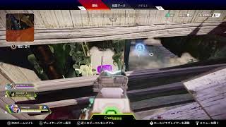 えぺ
