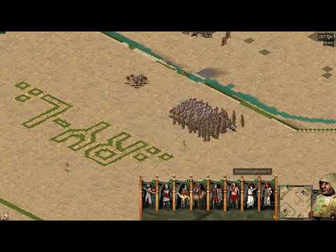 Second Real Nof Game in SHC DE, Misterio vs Shockwave + bonus Noffs