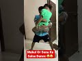 Ladai Ho Gai Yaar Sona Mukul Ka Subscribe Youtube Video Viral