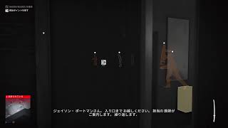 XSA マイクなし