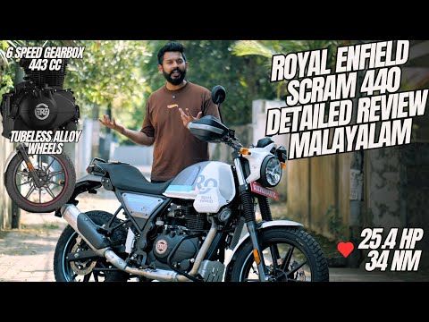 Royal Enfield Scram 440 Detailed Review in Malayalam | A great bike for everything | 2 Lakhs