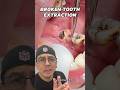 Broken Tooth & Root Tip Extraction (EASY) | In Office to Hands On Dental Training #shorts