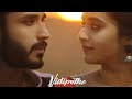 Vidipothe BGM Track Deepthi Sunaina Vinay Shanmukh Vijay Vikranth Prasad Edugate Media