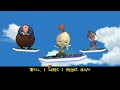 One Little Slip Instrumental Karaoke Barenaked Ladies