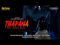 THAPANA I SDM Activities I Friends Creations I ShortFilm FIRST TRY Horror Comedy Entertainment