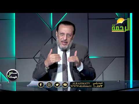 للأسف أحاديث تدرس فى السيرة النبوية لا تصح صحح فهمك مع فضيلة الدكتور محمد الزغبى