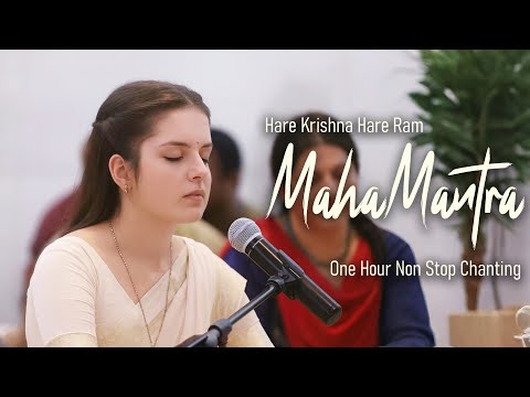 Mahamantra | Hare Krishna Hare Ram | 1.5 Hour Non-Stop Mahamantra Kirtan | Non Stop Chanting