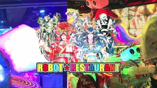 ROBOT RESTAURANTageHa COUNTDOWN 2