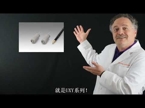 Episode Seven: Doc,邮件里有什么?