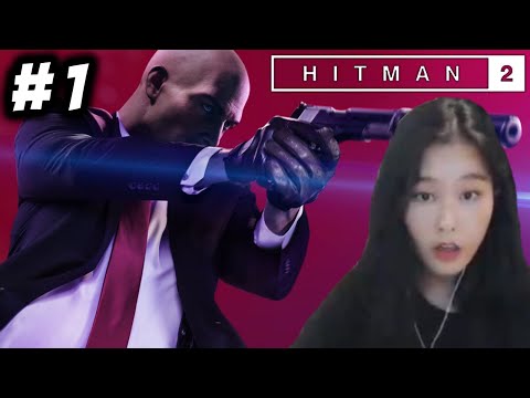 39daph Plays HITMAN 2 - Part 1 (with chat)