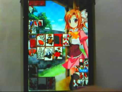 Video cover