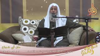 أبو شجاع ” القتل الخطأ و العمد وشبه العمد ”  تاريخ 12 2 2020