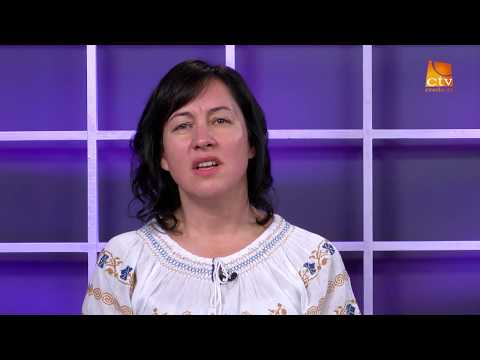 Rodica Baciu - Taine