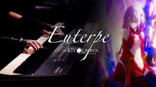 EGOIST - Euterpe / Guilty Crown OST - Sad Emotional Piano Cover