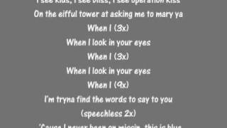 Ciara - When I  with lyrics