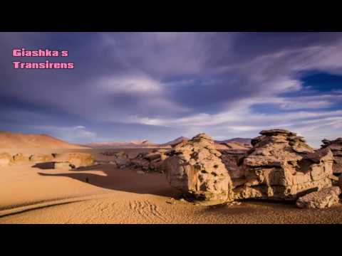 ♥♫Coast 2 Coast Featuring Discovery-Home (5 A.M. Radio Edit)♥♫ + Lyrics