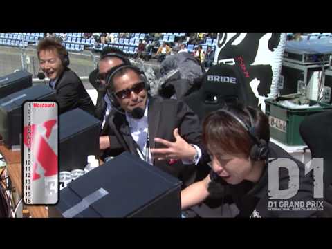 2010 D1GP Rd.2 AUTOPOLIS / オートポリス ①