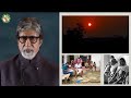Amitabh Bachchan Talking About The Spine Foundation