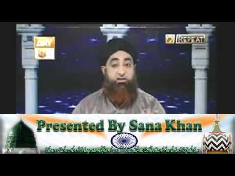 Chalisve( 40 Days After Death ) Ki Sharee Hasiyat By Mufti Muhammad Akmal Sahab