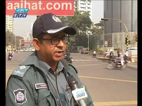 ট্রাফিক সচেতনতায় লিফলেট, প্লাকার্ড, গাইড বই বিতরণ