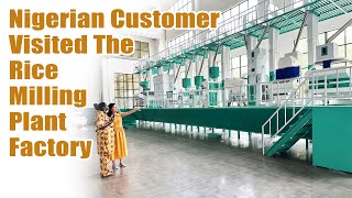 Nigerian Customer Rice Milling Plant Factory Tour | How does Rice Processing Plant Work? #ricemill