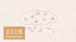 [心得] Grado GS2000e&Ultrasone ED11筆電直推