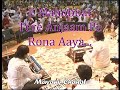Osman Mir Aye Mahobbat Tere Anjam Pe Rona Aaya